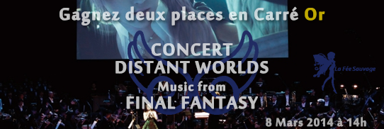 Concours Distant World 2014