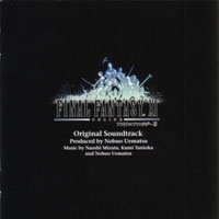 Final Fantasy XI Original Soundtrack Front