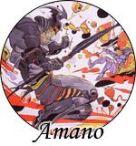 Amano : 33 images