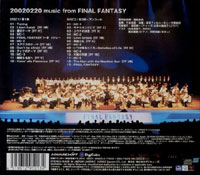 20020220 Music from FF Back
