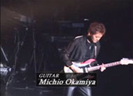 Guitare : Michio Okamiya