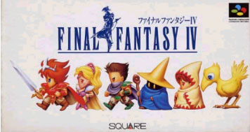 Final Fantasy IV ~ Couverture