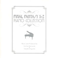 Piano Collection Front