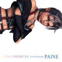 Vocal Collection PAINE Front