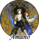 Amano : 27 images