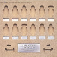 Square Vocal Collection Back