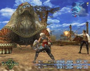 Final Fantasy XII : Vidéo "in game"