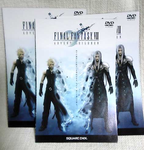 Final fantasy VII AC : Image du DVD
