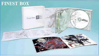 Final Fantasy Finest Box