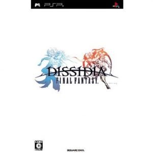 Images de la PSP edition limitée de Dissidia et Packaging