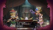Final Fantasy CC : MLaaD : Le casting s'agrandit