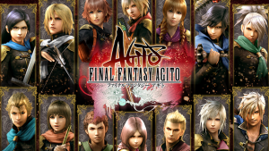 Final Fantasy Agito sera déployé en avril sur l'archipel !