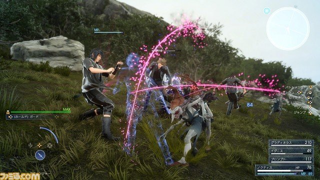Final Fantasy XV : Famitsu offre du gameplay