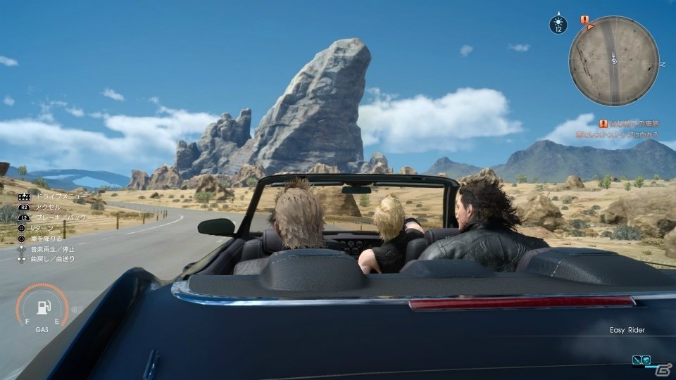 Final Fantasy XV montre son optimisation en 47 visuels [UP]