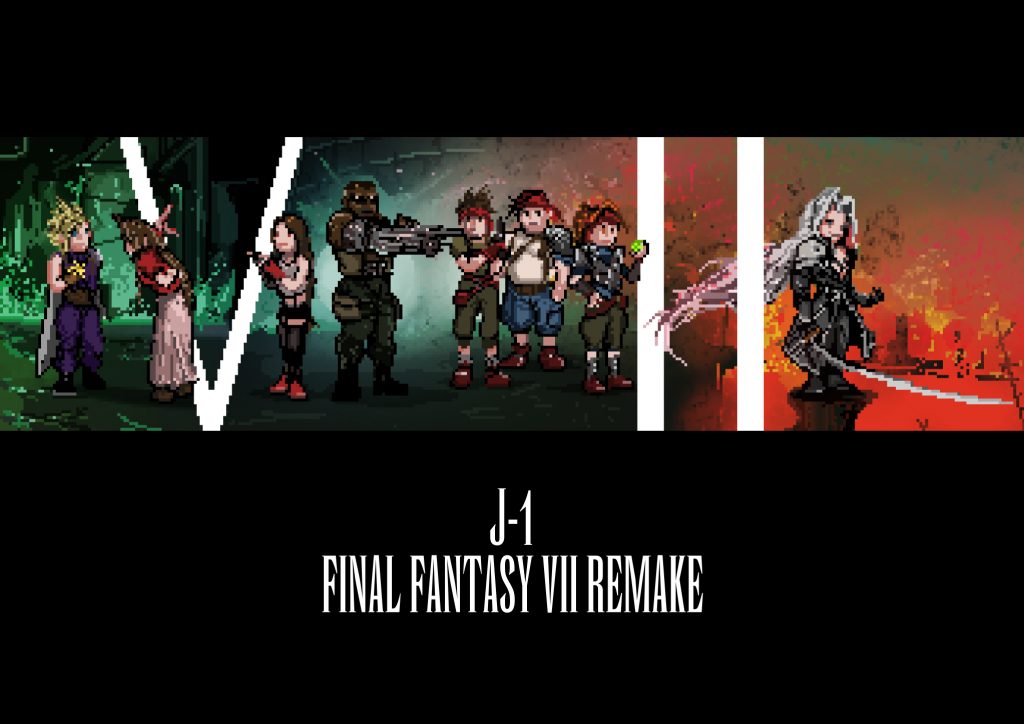 Décompte en illustrations pour la sortie de Final Fantasy VII Remake