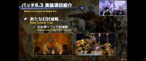Final Fantasy XIV : Résumé de la 74è LiveLetter