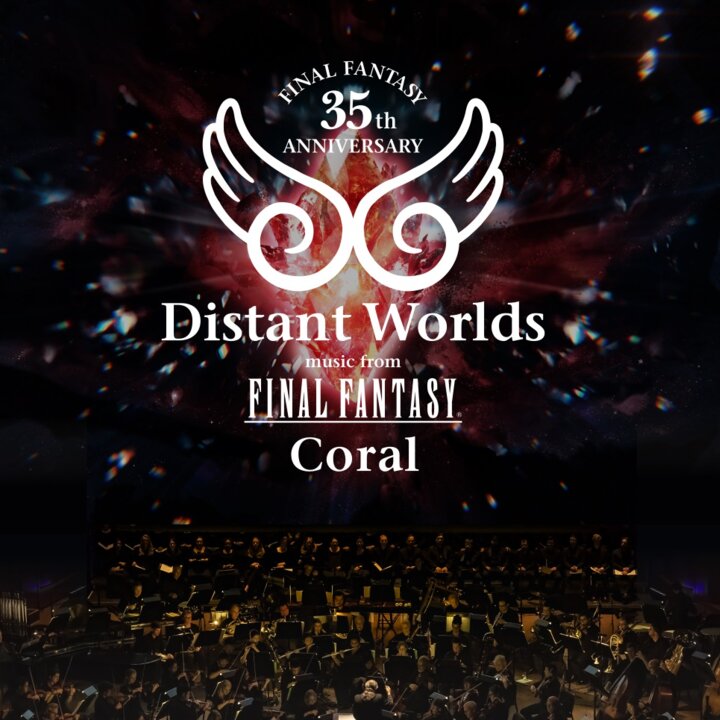 Distant Worlds Coral : Le cristal musical est toujours aussi scintillant