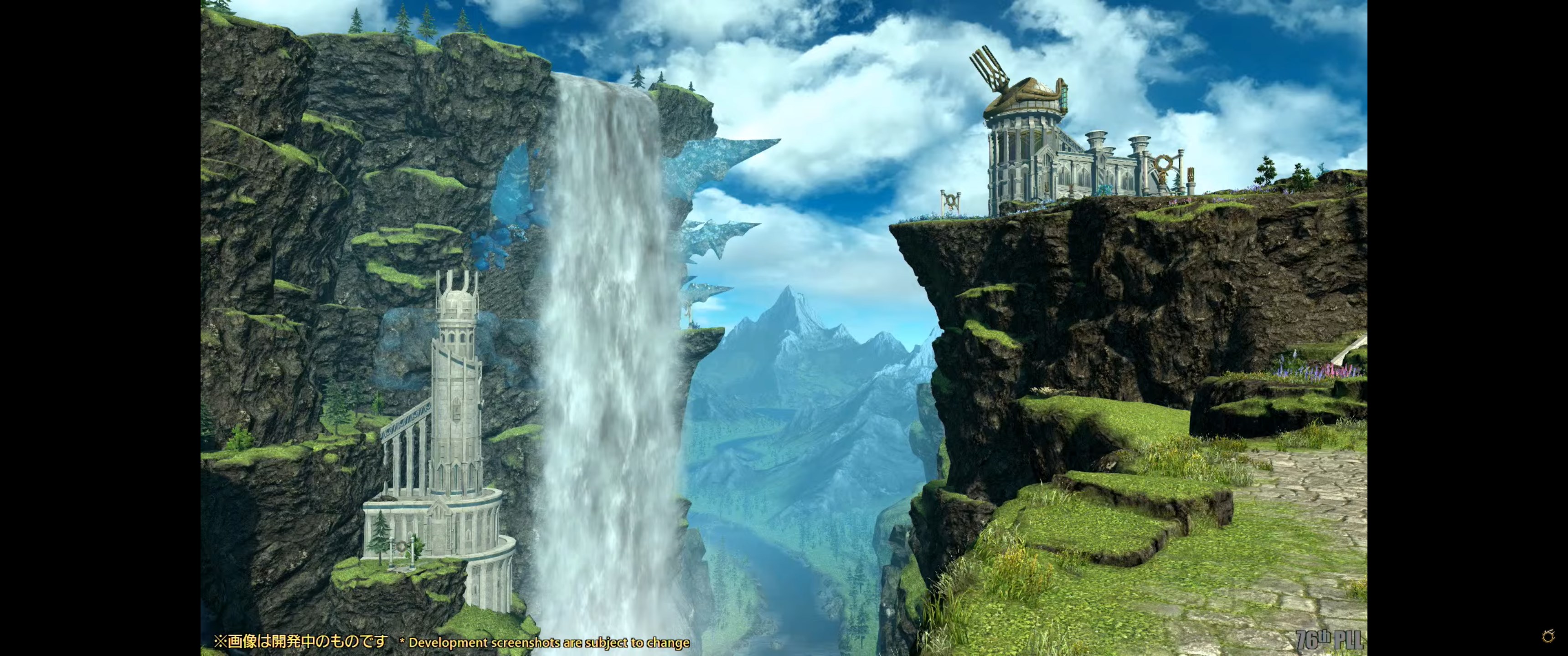 Final Fantasy XIV : Résumé de la 76è LiveLetter
