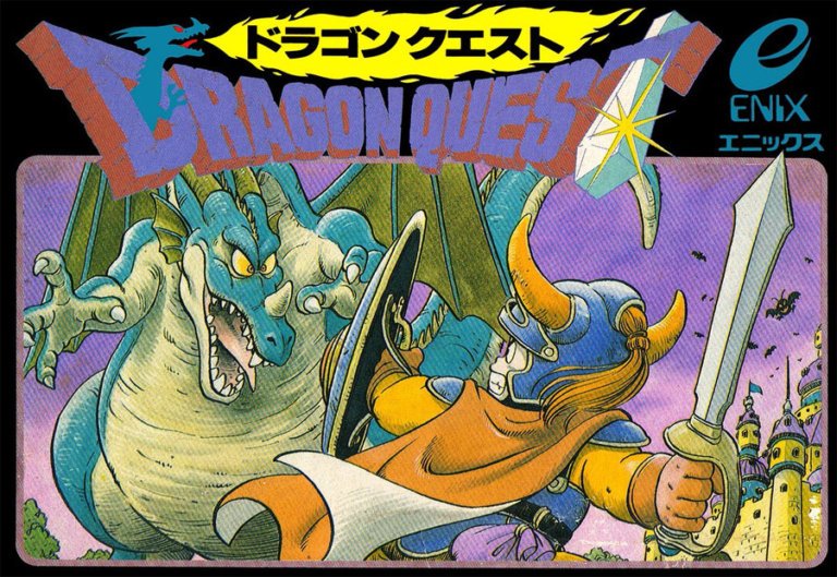 Le premier Dragon Quest