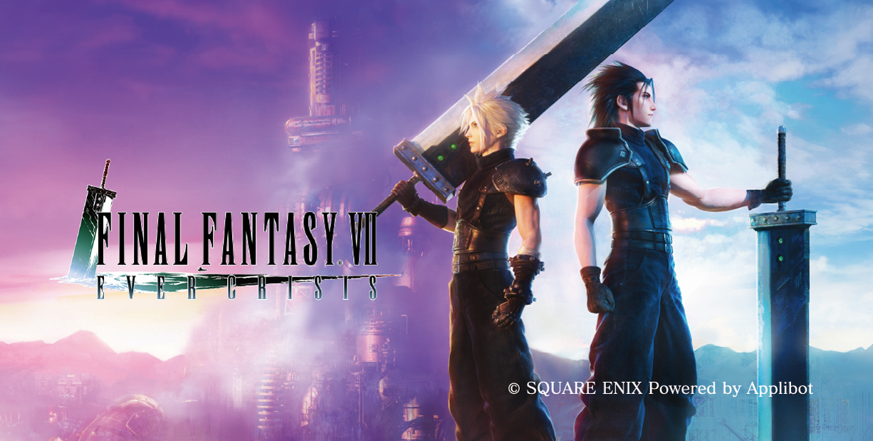 Final Fantasy VII à l'honneur durant le Summer Game Fest
