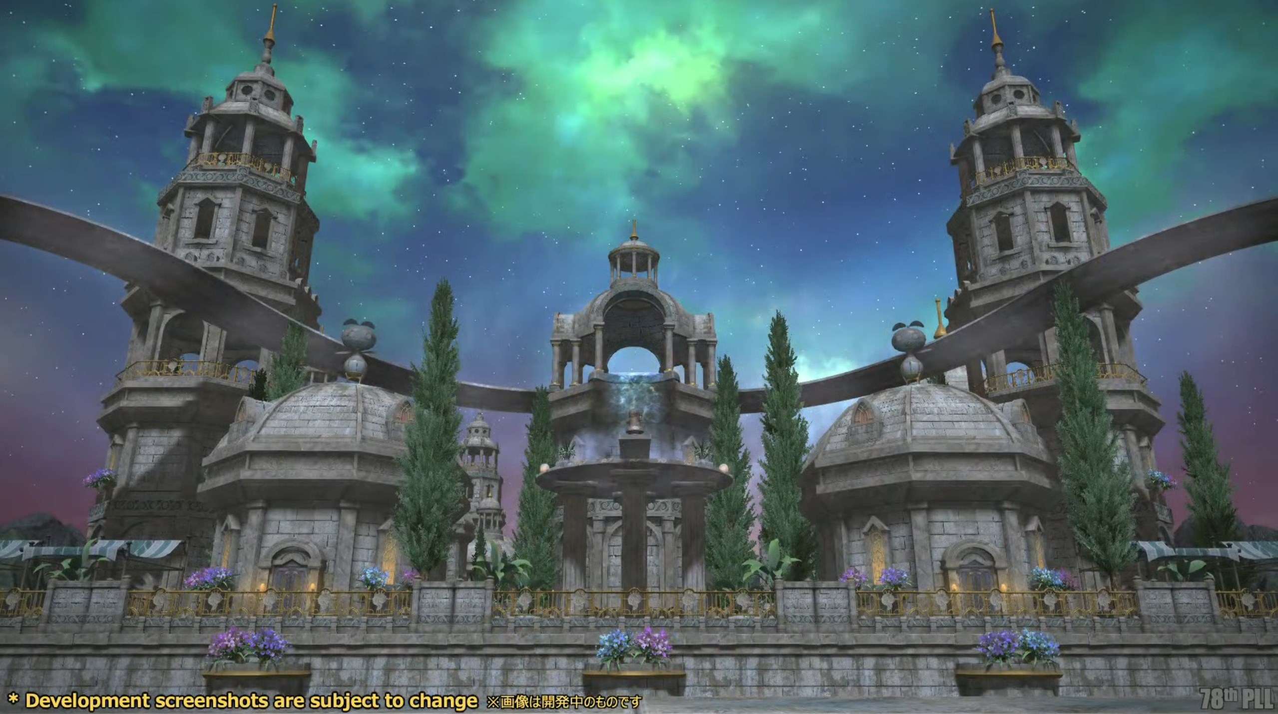 Final Fantasy XIV : Résumé de la 78è LiveLetter