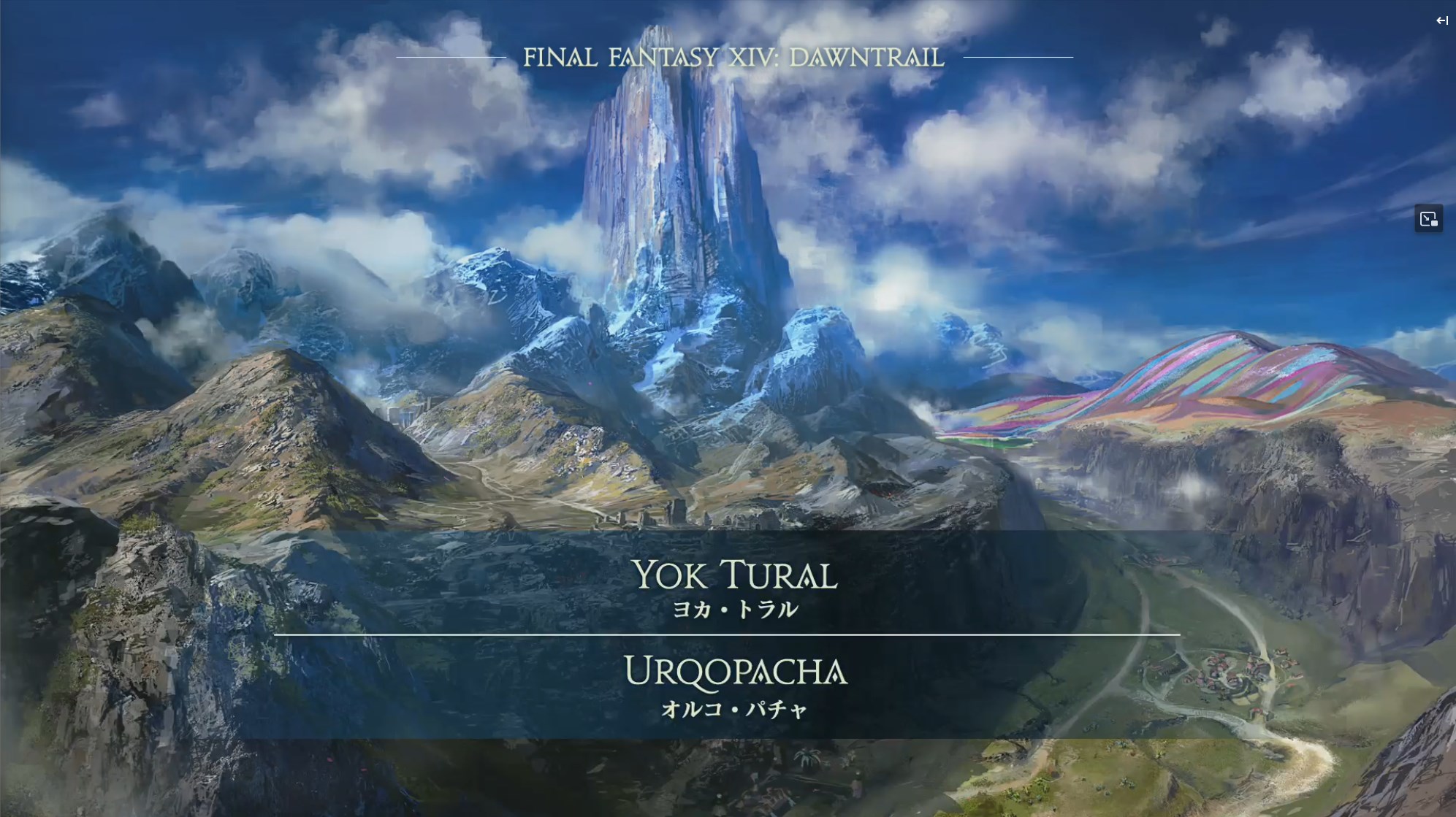 Final Fantasy XIV : Dawntrail se révèle !